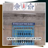 Thirukaragam Divyadesam Sri Kraunahara Perumal Temple inside Ulagalantha Perumal Temple one of four Divyadesams