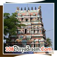 Thiru Aadhanoor Divyadesam Chola Nadu Vaishnavite Pilgrimage Tour