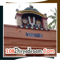 Anbil Thiru Anbil Divyadesam Vadivazhagiya Nambi Temple Travel