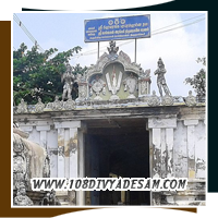 Thiru Sempon Sei Divyadesam Sempon Arangan Temple blessings for wealth and prosperity