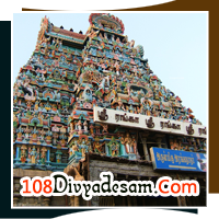 Srirangam Sri Ranganathaswamy Temple Thiruvarangam Divyadesam foremost of 108 Divyadesams Tamil Nadu pilgrimage