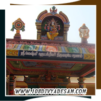 Thanjavur Divyadesam Tour Package Thiru Thanjai Mamanikoil Temples