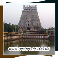 Chidambaram Govindaraja Perumal Temple Thiru Chitrakoodam Divyadesam