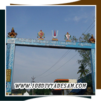 Thirukannamangai Divyadesam Bhakthavatsala Perumal Temple Pancha Krishnaranya