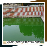 Uraiyur Thirukozhi Divyadesam Azhagiya Manavalan Temple Visit