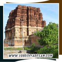 Thiruvellarai Divyadesam Adi Thiruvellarai Ancient Rock Temple