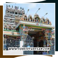 Vaduvoor Sri Kothanadaramar Temple Pancha Rama Kshetram Abhimana Sthalam Dakshina Ayodhya