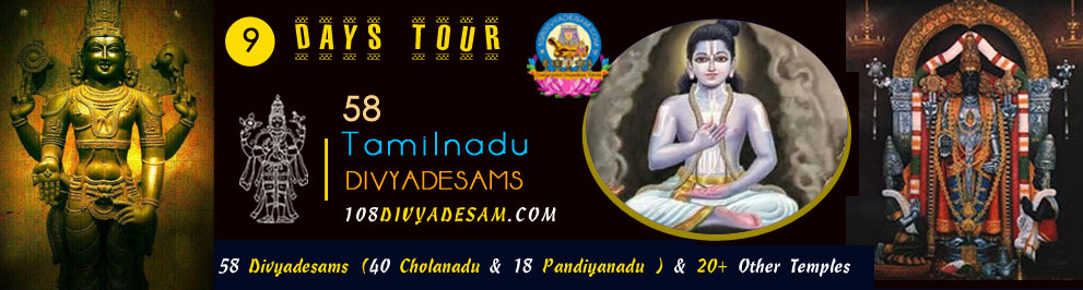 Divyadesams pilgrimage packages for seniors with minimal walking routes