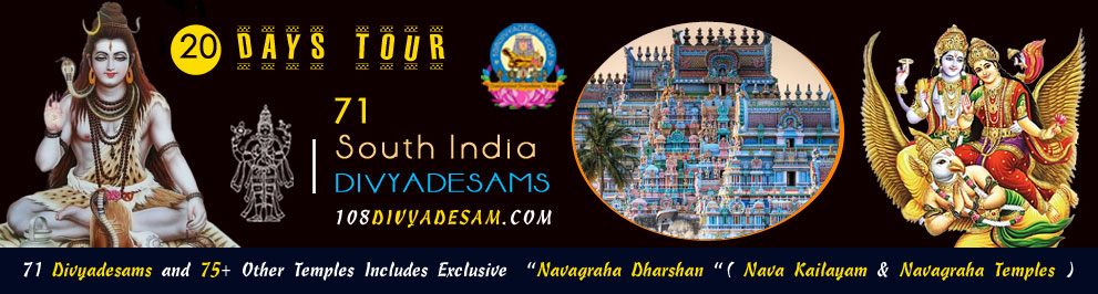 Malainadu divyadesam route map