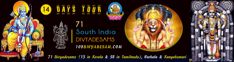 Malainadu divyadesam route map