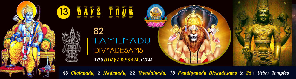 Senior friendly Divyadesams yatra packages with experienced tour guides