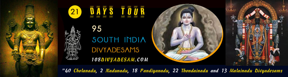 Malainadu divyadesam route map