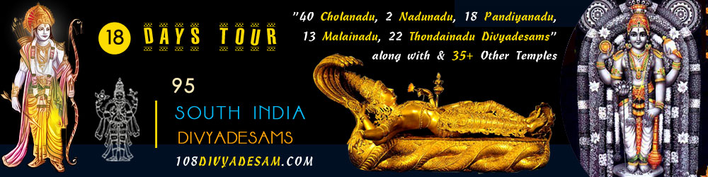 Malainadu divyadesam route map