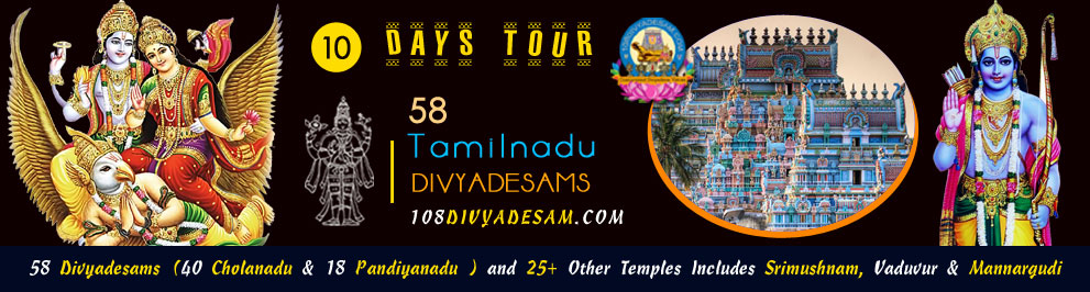 Malainadu divyadesam route map