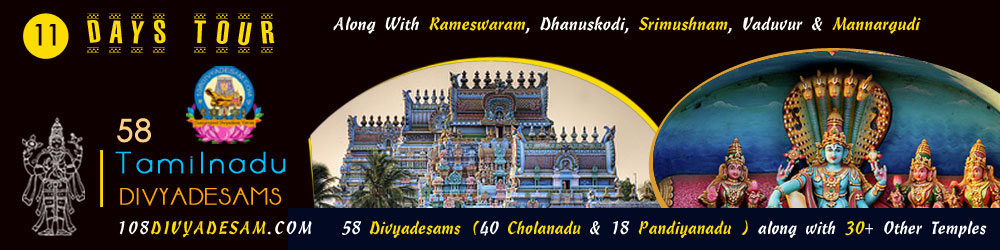 Malainadu divyadesam route map