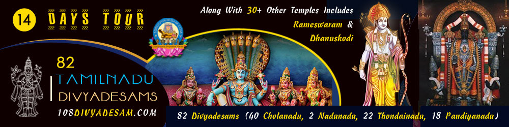 Malainadu divyadesam route map