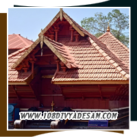 Ettumanoor Mahadeva Temple Khara Mahirishi Worshipped Kerala Shiva Darshan Tour Banner