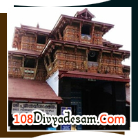 "Thirupanithura Poornathrayeesa Temple – Protector of Infants"