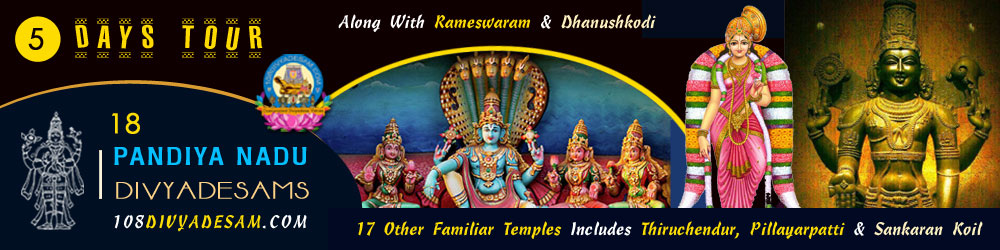 "Spiritual Tamil Nadu Temple Yatra – Pandiya Nadu Divyadesams Pilgrimage Packages"