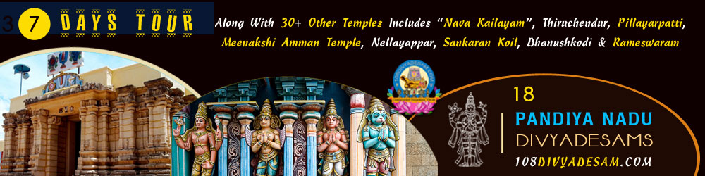 Accessible and customized senior citizen Divyadesam yatra packages covering Tamil Nadu and Kerala temples