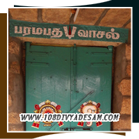 Eleven sanctum idols including Vasudevan and Neeladevi inside Thiruthangal Divyadesam