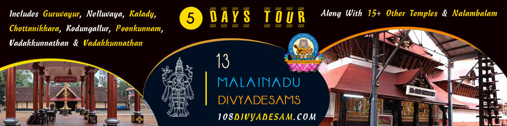 “Kerala Malainadu Divyadesam 3 days senior-friendly temple yatra”