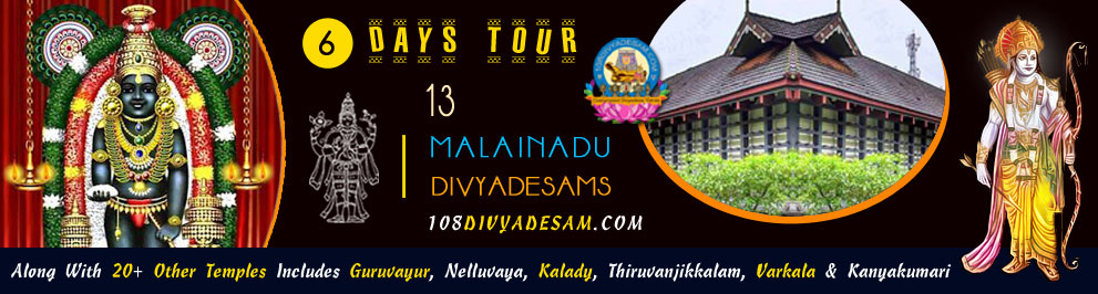 “Holy Malainadu Kerala Divyadesam 3 days temple tour for pilgrims”