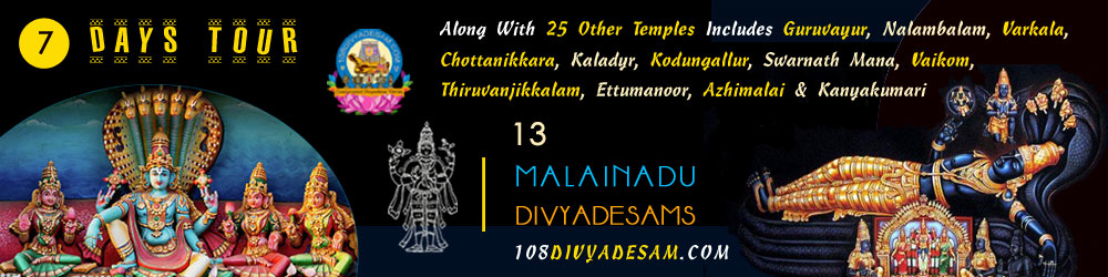 “Holy Malainadu Kerala Divyadesam 3 days temple tour for pilgrims”