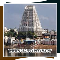 Sri Kalahasti Temple Pancha Bhoota Sthalam Vayu Lingam Andhra Pradesh