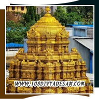 Anantha Nilaya Vimanam of Sri Venkateswara Swamy Temple Tirumala