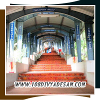 Tirumala Tirupati Divyadesam among the 108 Divyadesams
